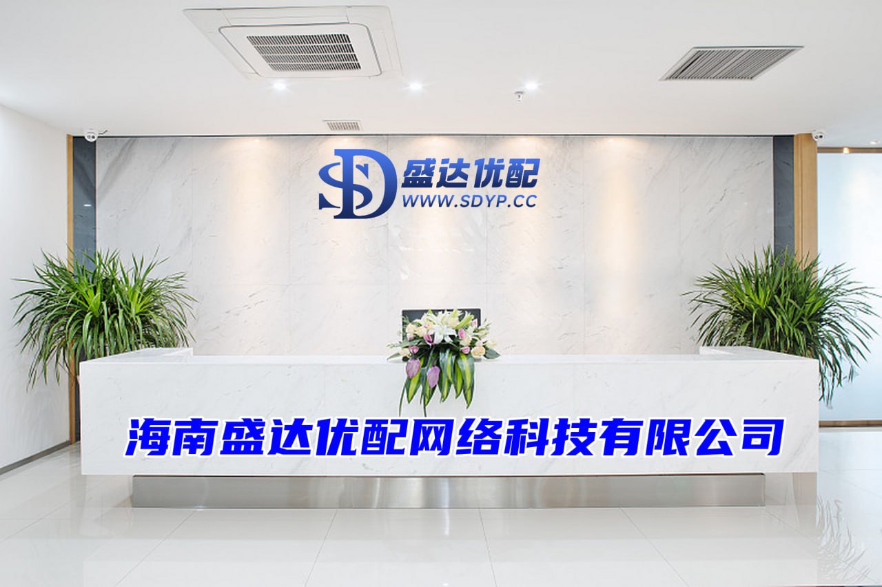 景盛配资-炒股配资公司-配资平台网站-炒股票杠杆